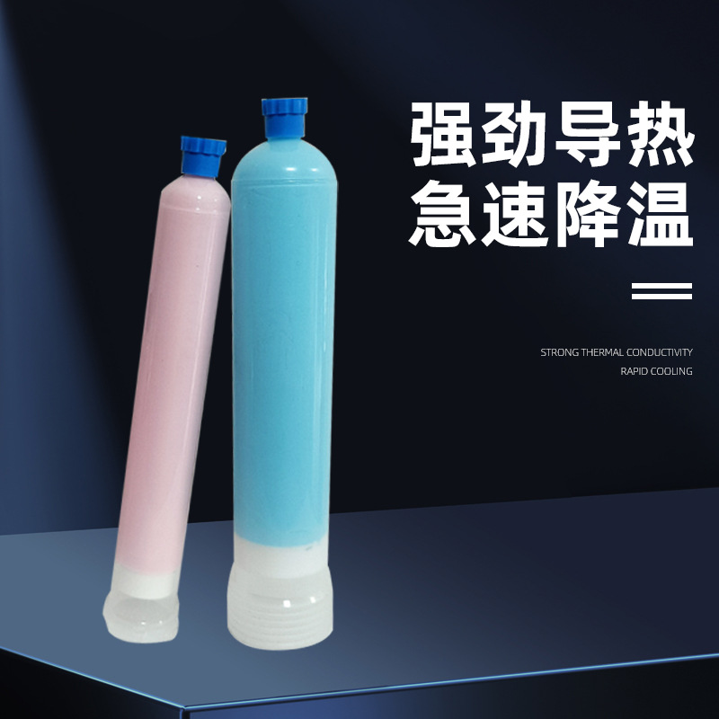 导热凝胶