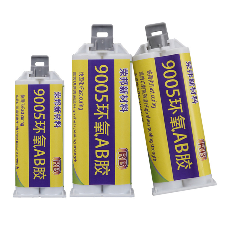 9005 Epoxy AB Adhesive