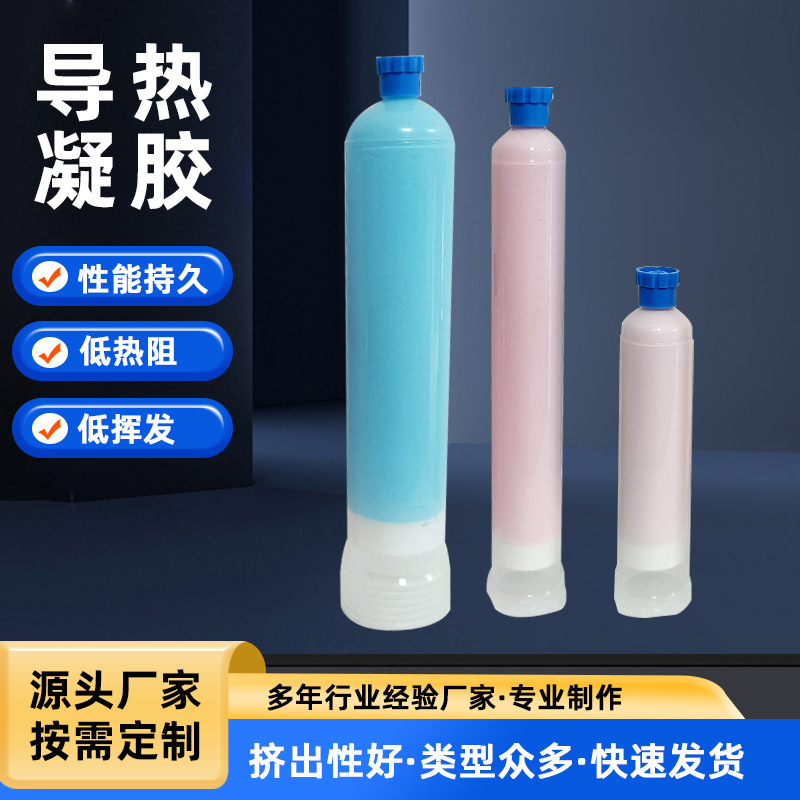 thermal conductive gel