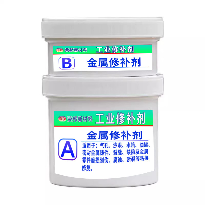 Epoxy high-temperature resistant adhesive