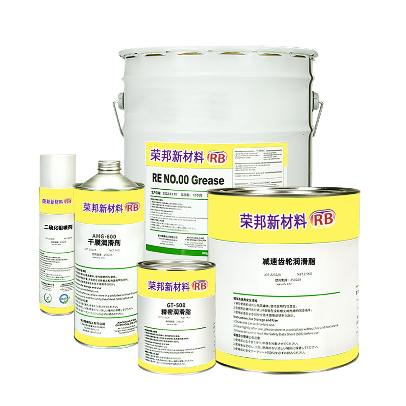 Dry film oil lubricant