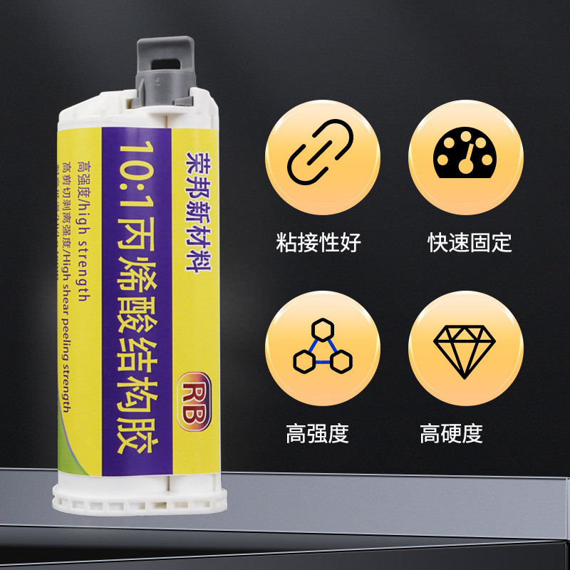 10:1 acrylic structural adhesive